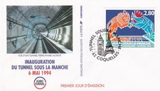 FRANCE 1994 FDC TUNNEL SOUS LA MANCHE YT 2880