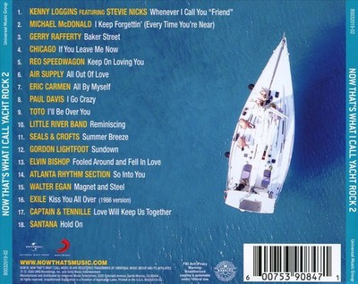 NOW YACHT ROCK 2 [5/1] NEW CD