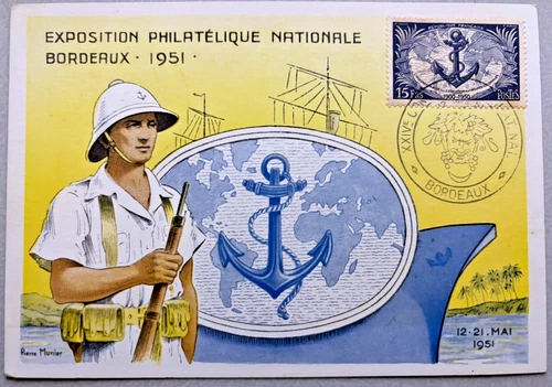 FRANCE TROUPES COLONIALES 15F BORDEAUX POSTCARD MAXIMUM 1951 FDC