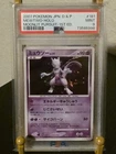 PSA 9 MINT 2007 POKEMON D & P MEWTWO HOLO MOONLIT PURSUIT 1ST EDITION #181