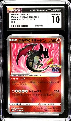Radiant Charizard 011/071 Pokémon GO Holo Japanese CGC 10 Gem Mint