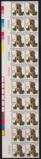 Product Image: U.S. SC# 1729 Christmas- Religious 1977 Plate Block of 20 MNH