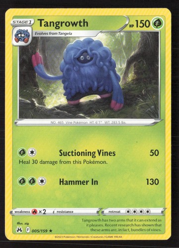 Tangrowth 005/159 Rare Crown Zenith Pokemon Lightly Played