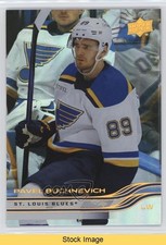 2025-26 Upper Deck Series 1 Silver Foil Pavel Buchnevich #151 READ 12l5