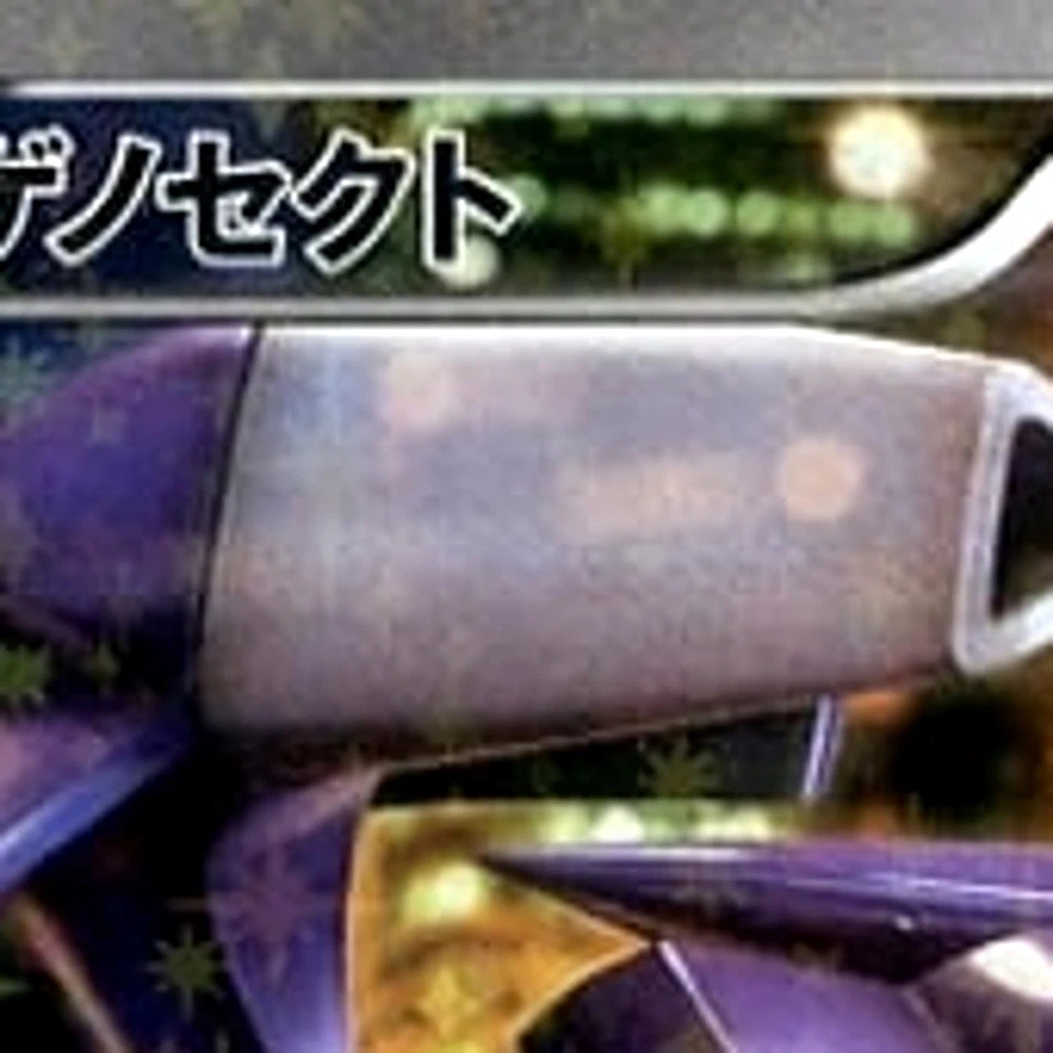 Pokemon Genesect Holo 029/036 CP5 Mythical & Legendary Dream Shine Collection... - Image 3 of 4