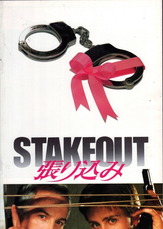 Stakeout (1987) Japanese movie program - free shipping