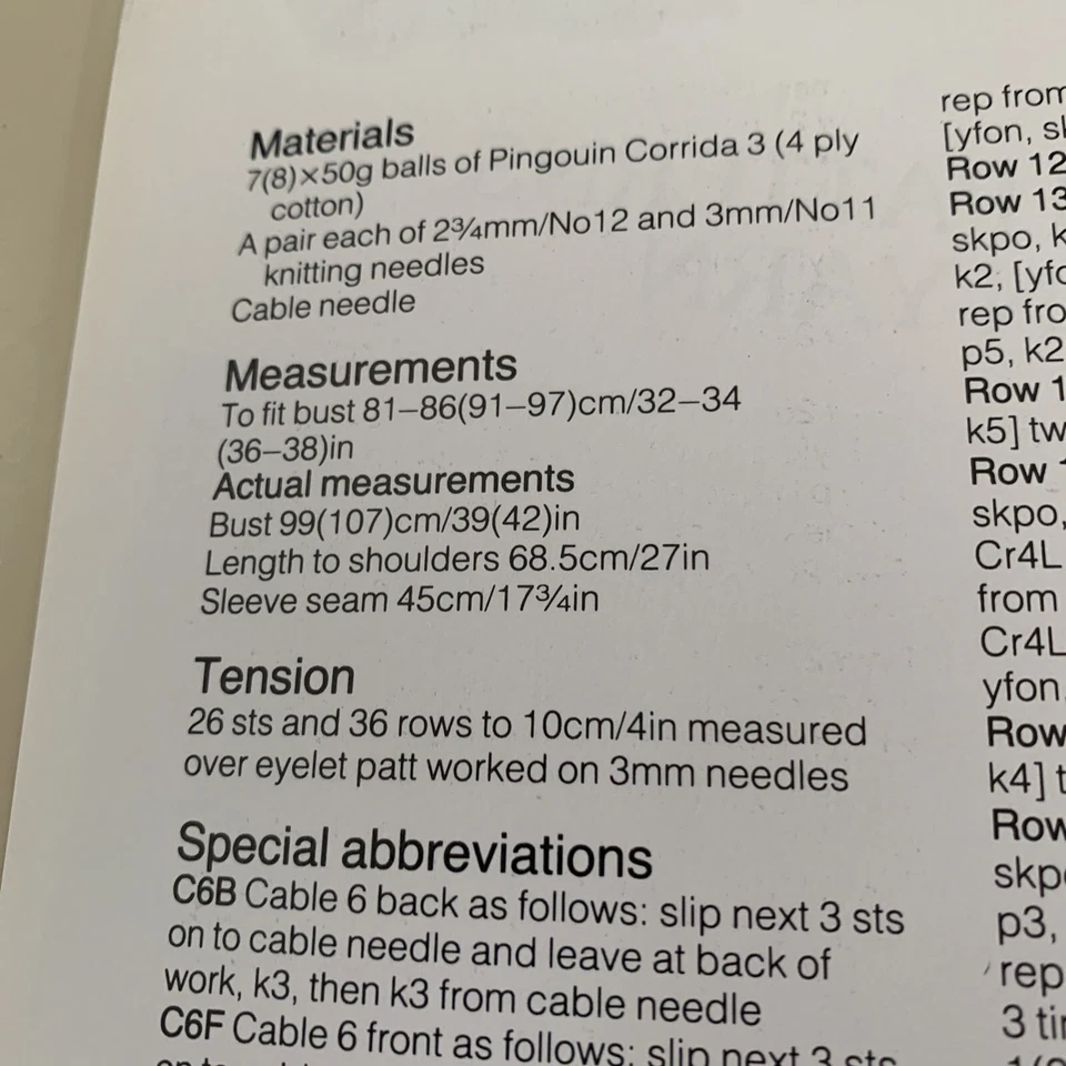 VINTAGE CREATIVE KNITTING PATTERN - PATCHWORK STITCH PATTERNS IN A FINE COTTON - Image 4 of 4