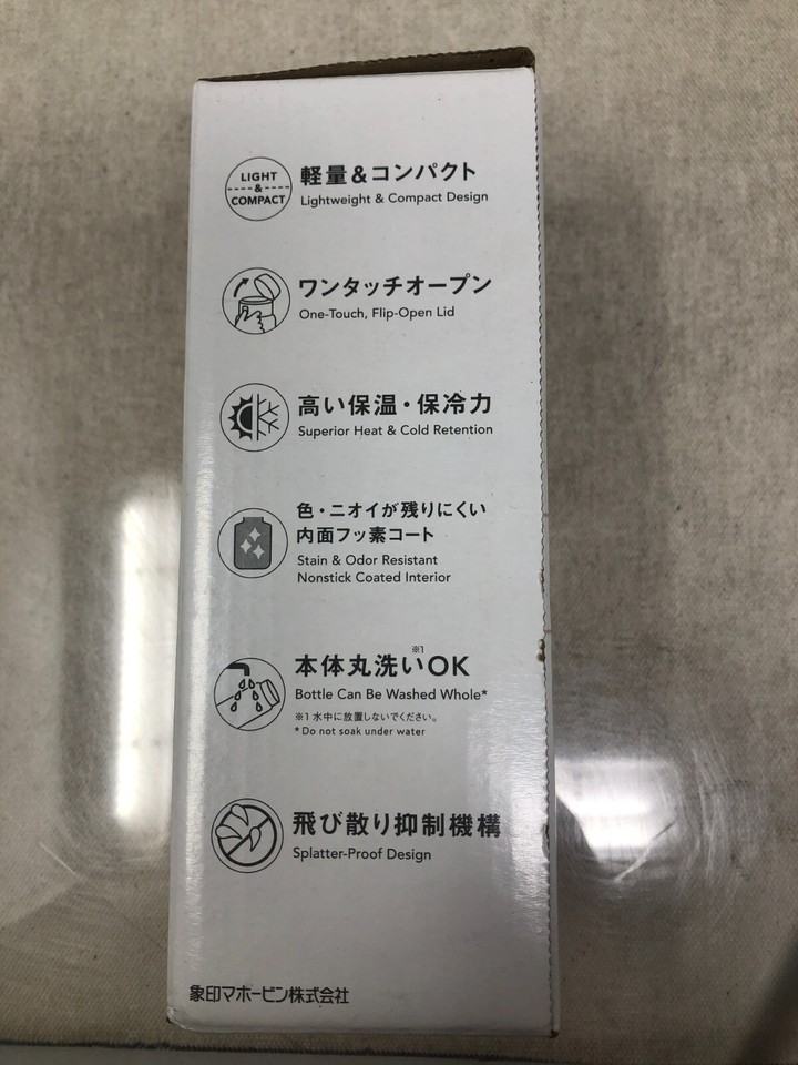 ZOJIRUSHI Thermos Water bottle Stainless steel mug 360ml Pink SMSF36