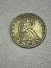 1854-O with Arrows Seated Liberty Silver AU Half Dollar Coin-Nice Detail