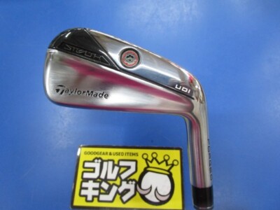 Golf Utility TaylorMade STEALTH UDI ADILA ASCENT BLACK (S) 20 U3