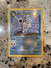 web わるいカメックス Blastoise 044/048 アンリミ Dark Blastoise 044/048 1st Edition Web Holo Pokemon Card Japanese