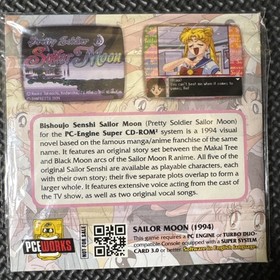 PCE Works Bishoujo Senshi Sailor Moon for PC Engine/ TurboGrafx CD Analogue Duo