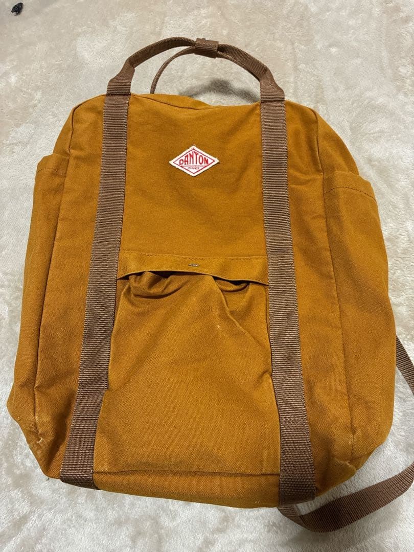 Danton Backpack Brown Stylish Bag - image 1