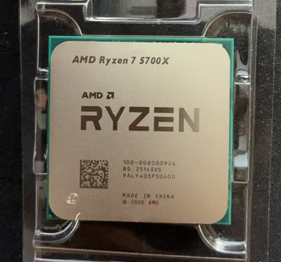 (New) AMD Ryzen 7 5700X 8 Core 16 Thread AM4 Unlocked 3.4 GHz CPU OEM Tray -US