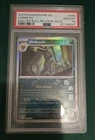 Umbreon Sv: Prismatic Evolutions 2025 059/131 Master Ball Reverse Holo PSA 10