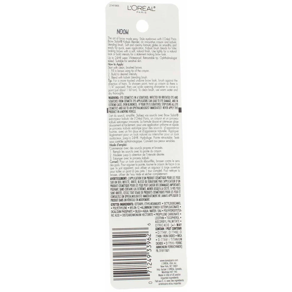 L'Oreal Paris Brow Stylist Kabuki Blender Brow Crayon, Brunette 313, 0.05 oz - Image 2 of 2