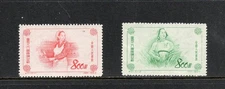 S6157   China   1953   Women's Day   2v.   MNGAI-no hinge