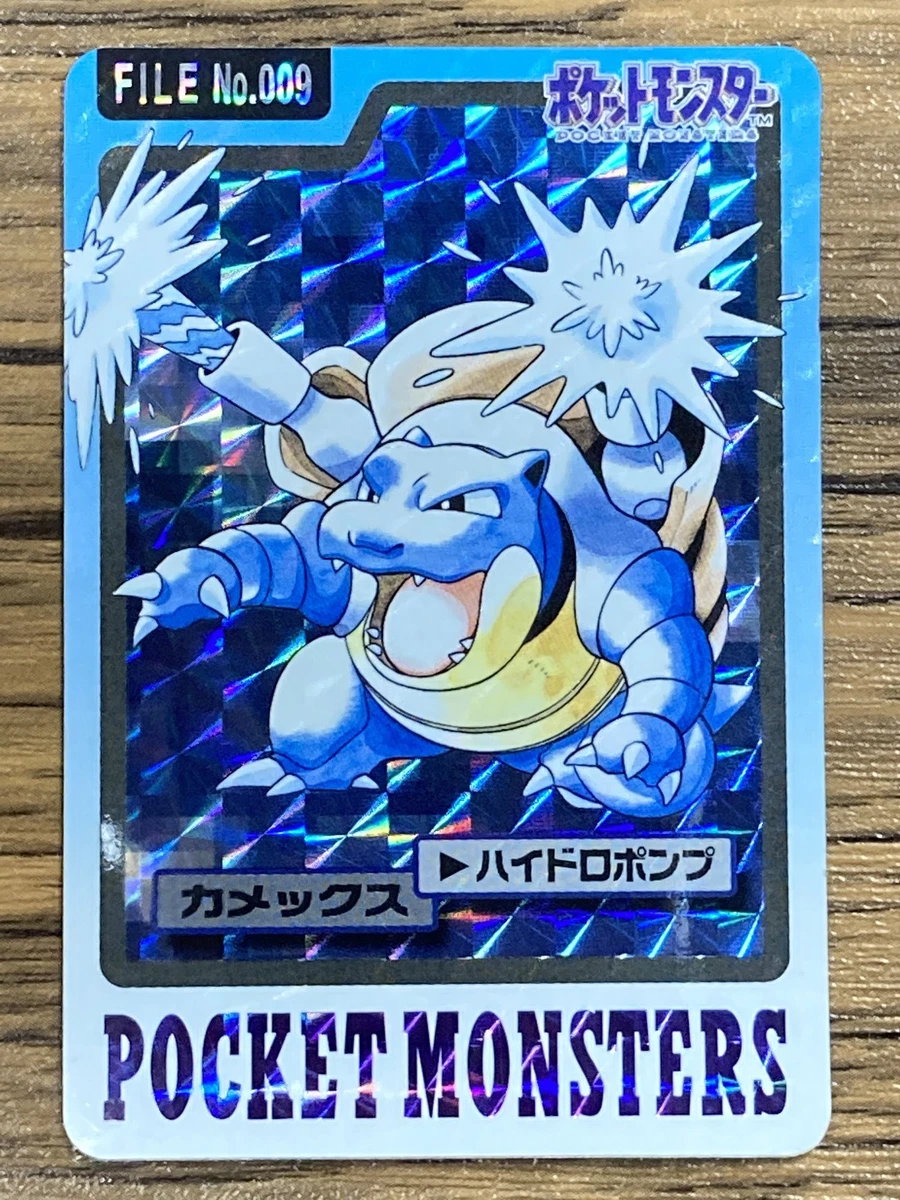 25+ Blastoise Pokémon TCG Bandai Individual Collectible Card Game