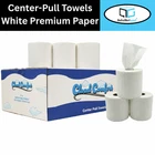 7.87" x 9.84" 2-Ply Center-Pull Towels White Premium Paper 600 Sheets