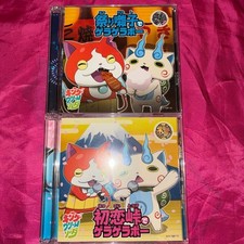 King Cream Soda 2 CD Set Yokai Watch