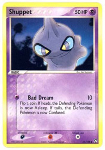 Shuppet - 61/108 - Common NM, English Pokemon EX Power Keepers