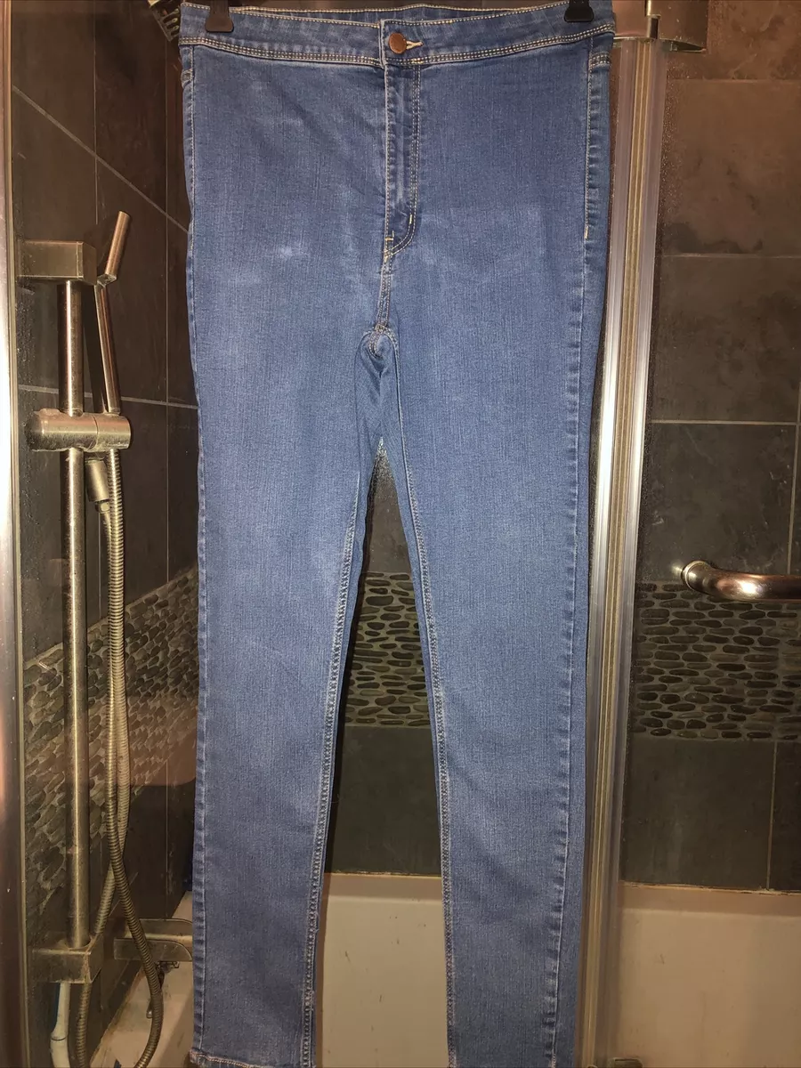 H&M DIVIDED denim blue jeans