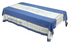 French Provencal Jacquard Coated Tablecloth Lavender Flowers Blue 63 X 79 France