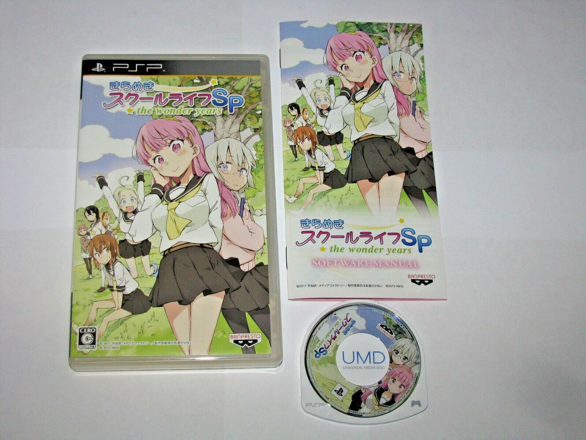 KIRAMEKI SCHOOL LIFE SP PLAYSTATION PSP JAPAN IMPORT NEW