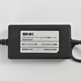 Neo Geo Pocket Connection Link Cable NEOP-22020 For Dreamcast Tested Japan 2587
