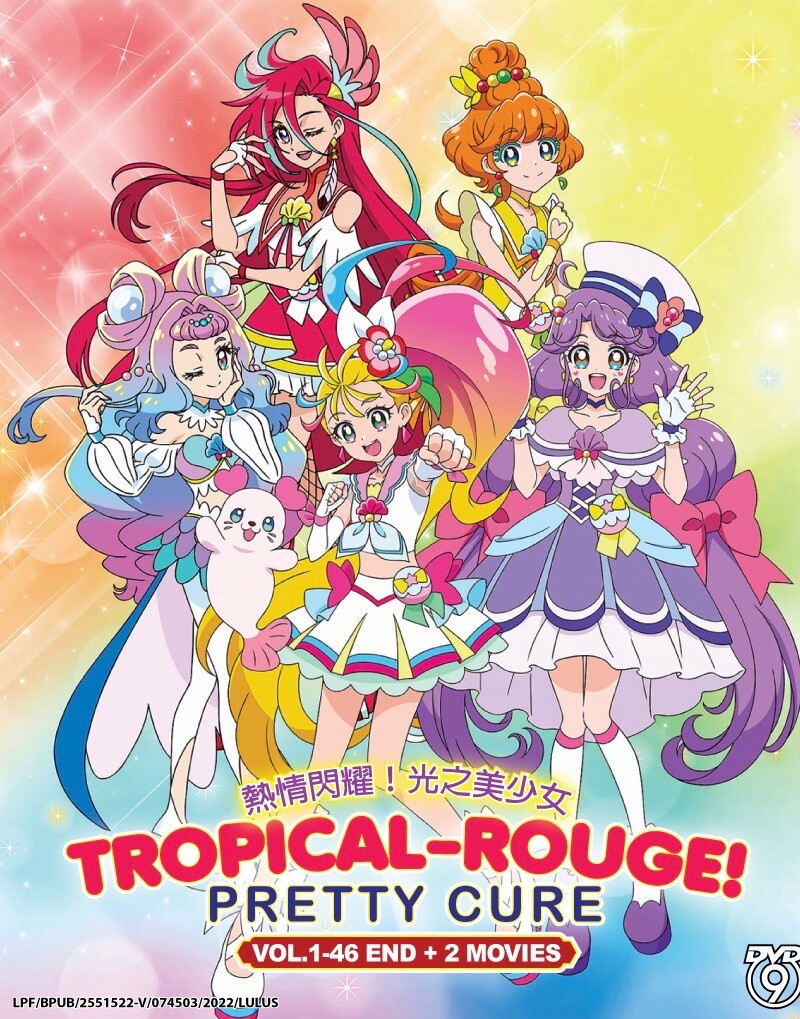 Tropical-Rouge! Pretty Cure (VOL.1 - 46 End + 2 Movie) ~ All Region ~ Anime DVD