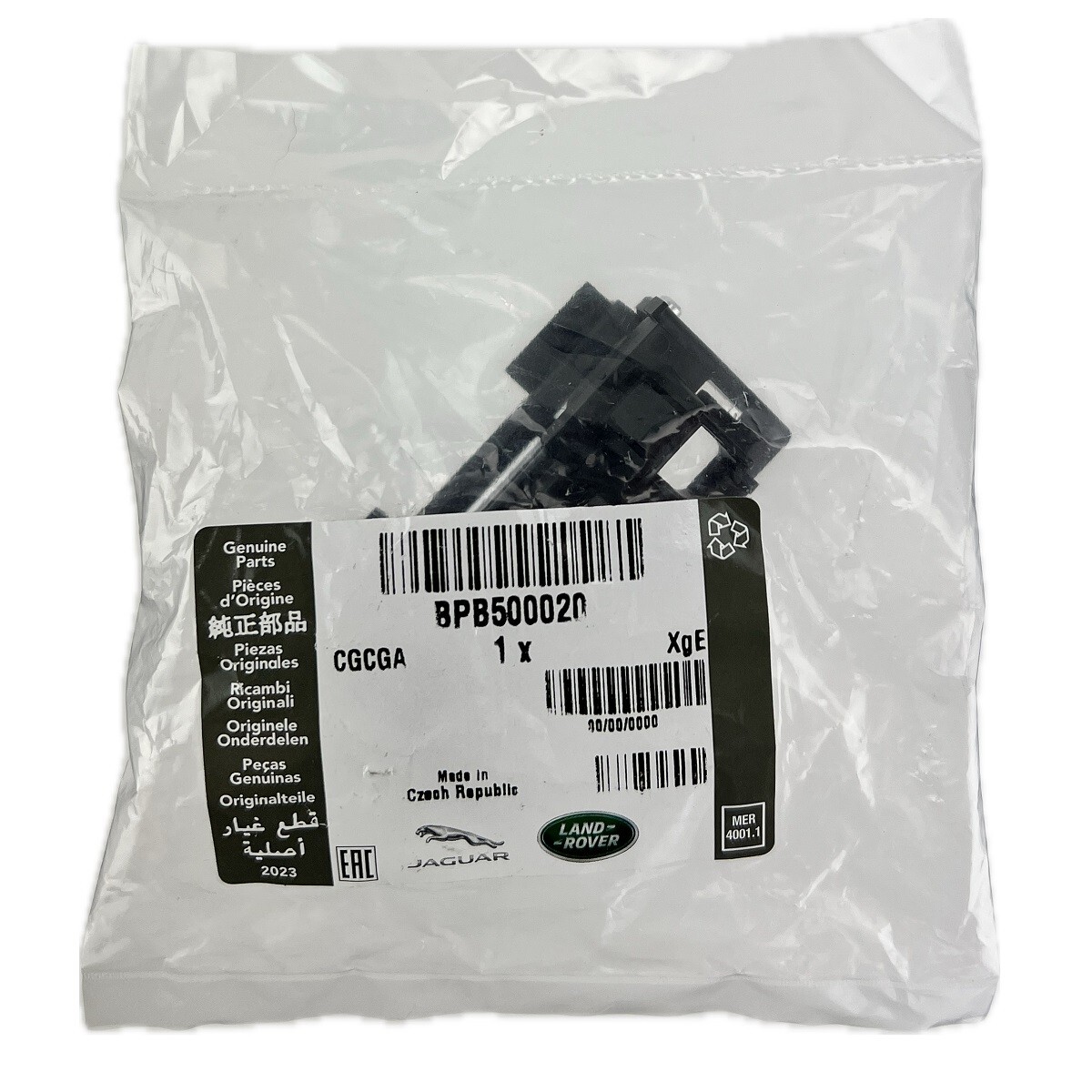 2003-2012 Range Rover L322 Gas Fuel Door Flap Hinge and Spring Clip ...
