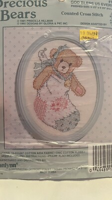 PRISCILLA S PRECIOUS BEARS Cross Stitch Designs Baby Bear God Bless Us Every One