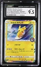 PLAYING IN THE SEA PIKACHU 392/SM-P POKEMON CGC 9.5 MINT+