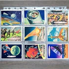 1957 Topps Space Card COMPLETE Set of ALL 88 VG-EX  RARE Nice Set