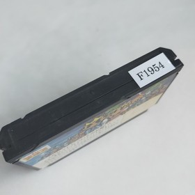 Star Luster Namco pre-owned Nintendo Famicom NES Tested