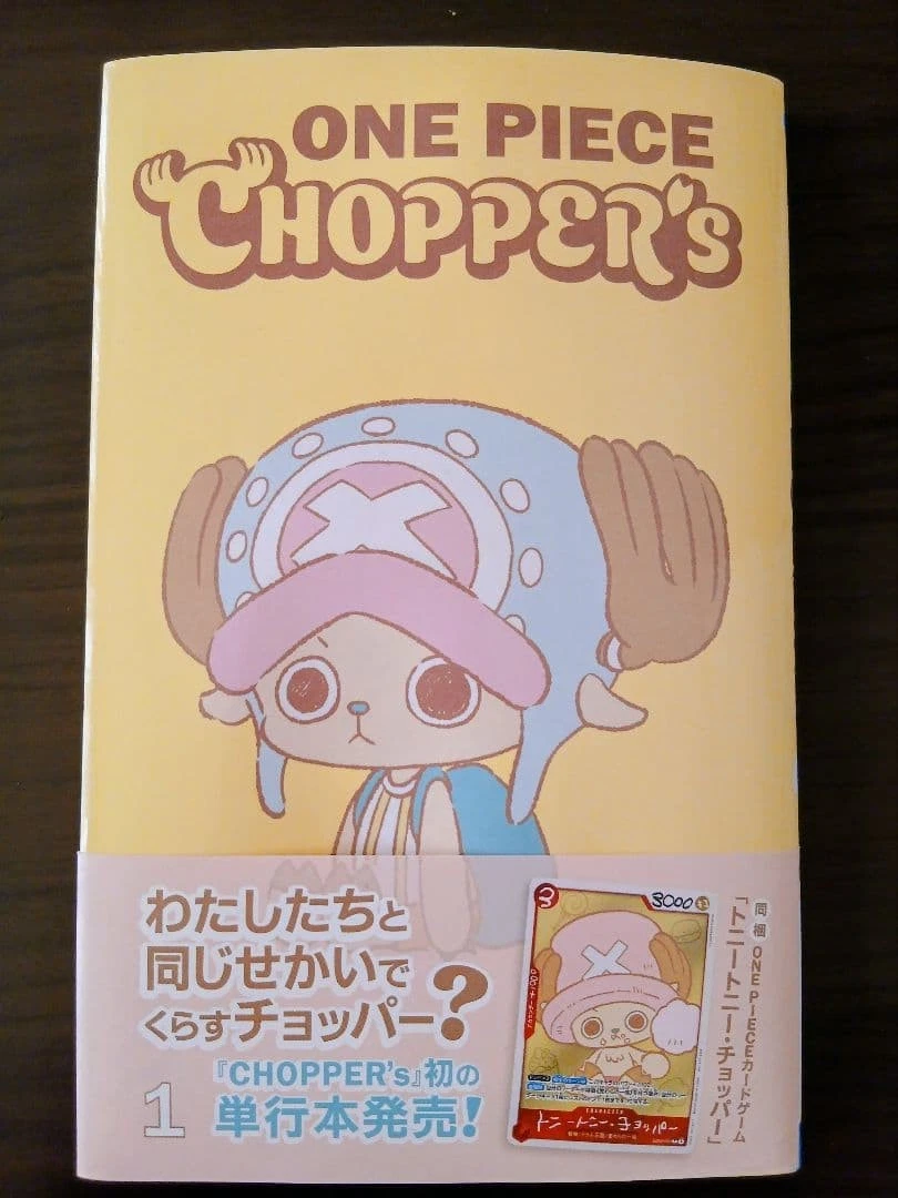 海贼王日本漫画漫画书单卷| eBay