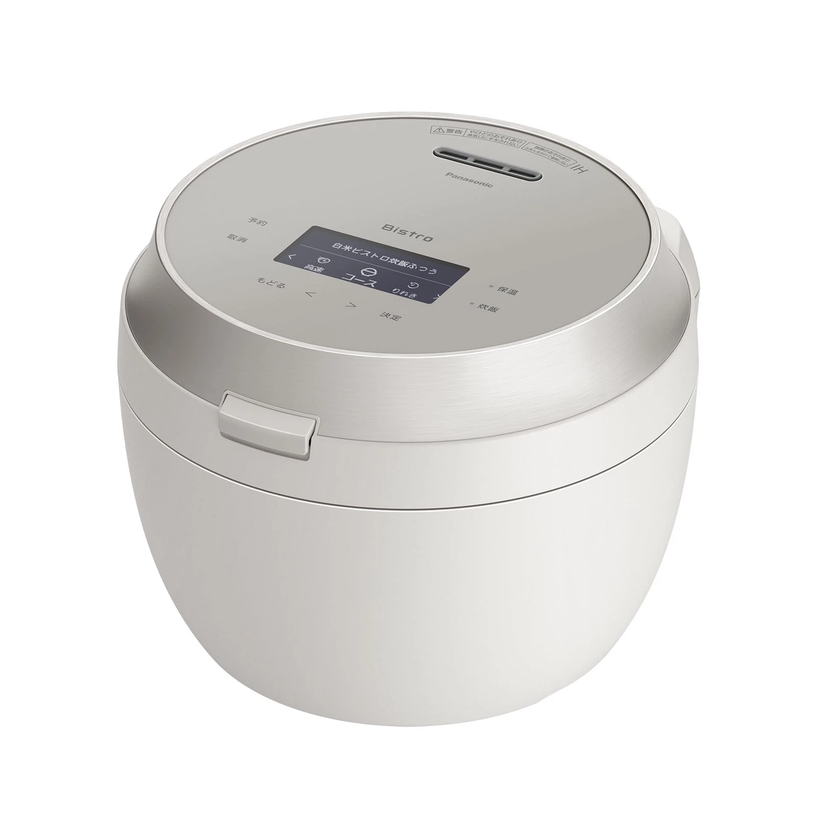 Panasonic SR-X918D-H Bistro Odori-Daki AI IH Rice Cooker 10 Cup Greige Japan