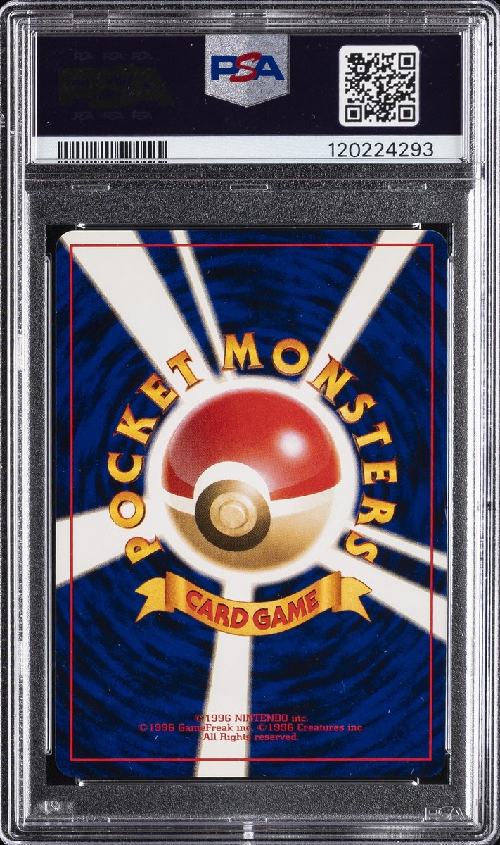 1999 POKEMON JPN VENDING MASAKI PROMO #65 ALAKAZAM-HOLO PSA 9 | eBay