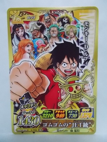 One Piece OnePy Berry Match IC 5 6 7 Promo - Picture 57 of 58