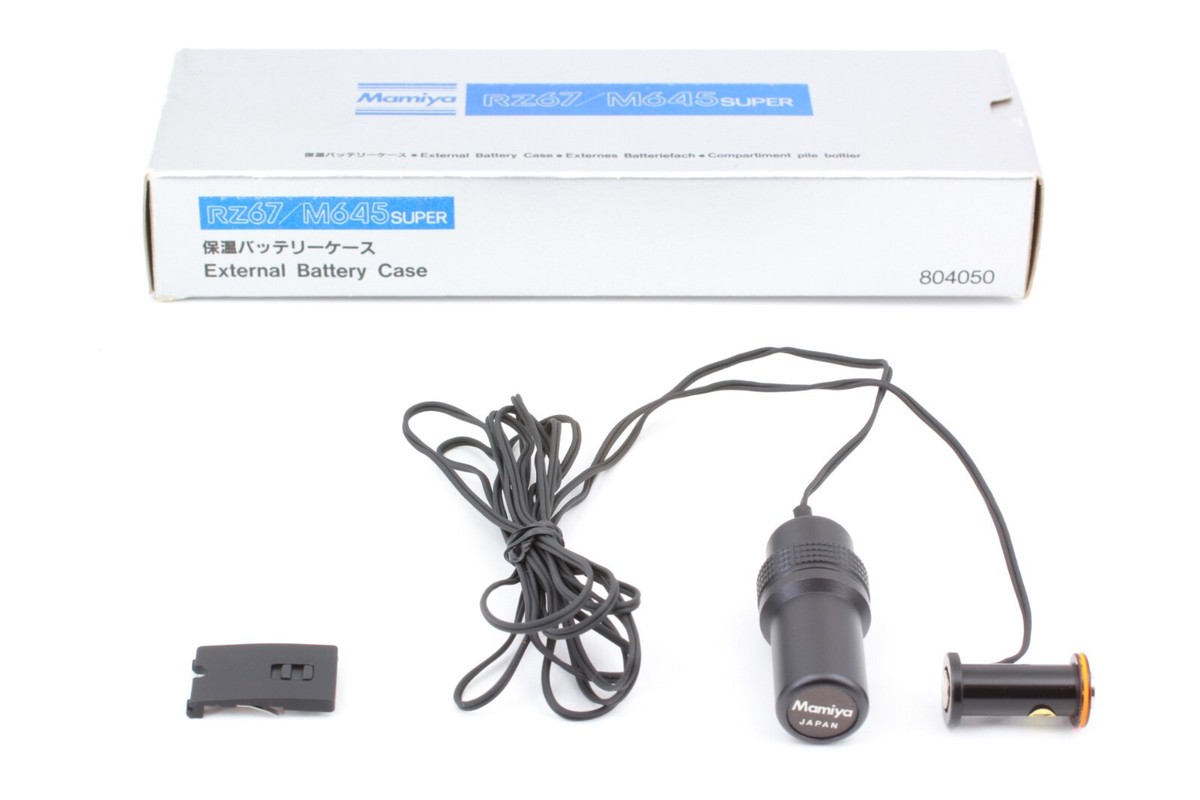 Mamiya Rz67 Battery Mamiya 645 Battery Type Rb67 Pro Pentax 67 Or