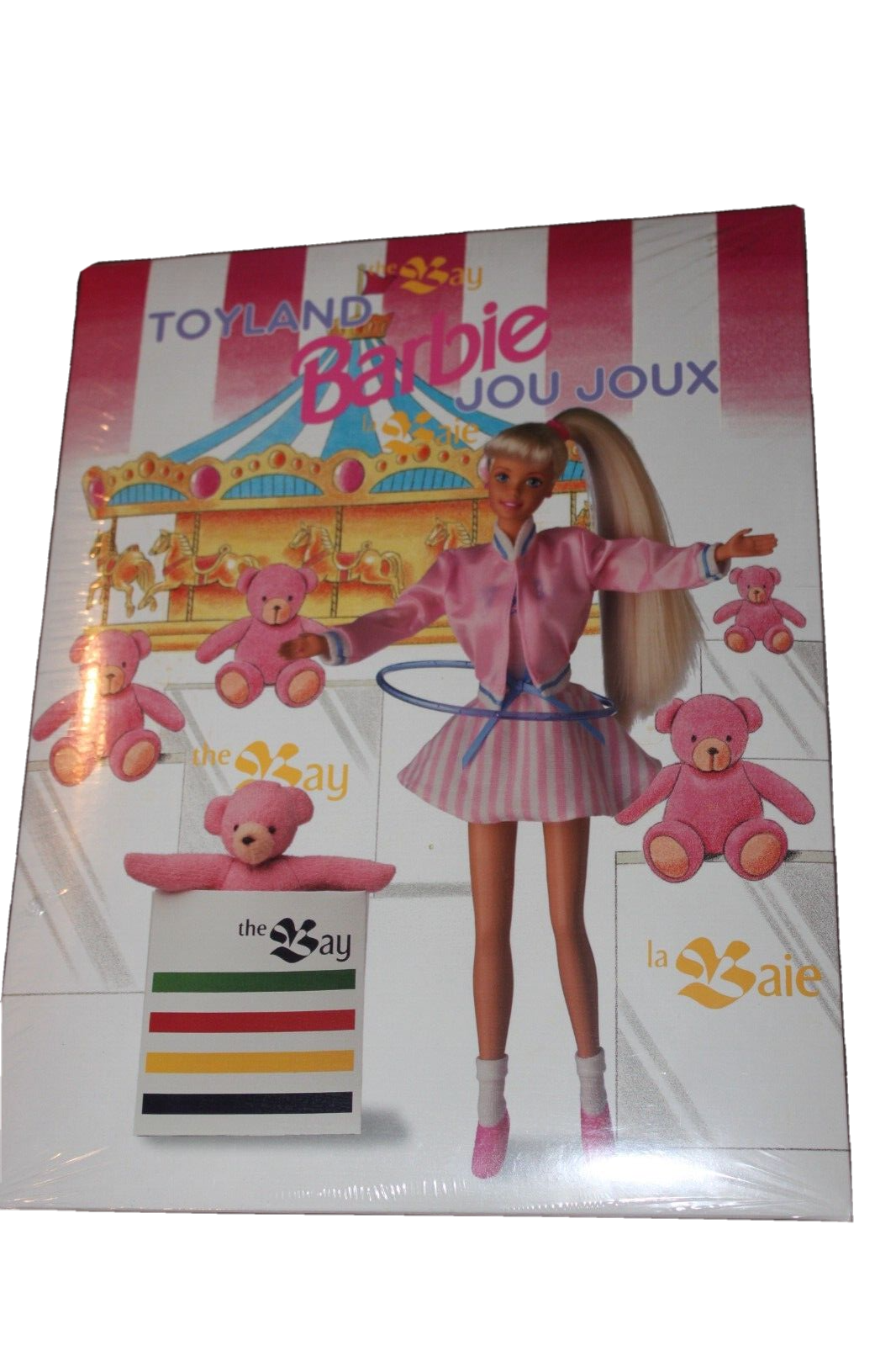 Barbie Toyland Exclusive The Bay Jou Joux (Canadian Barbie) 1994 By
