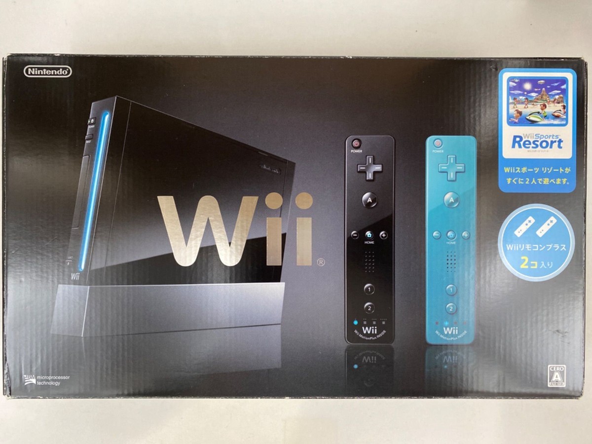 Nintendo Wii Sports Resort and Wii Remote Plus Console Black