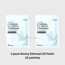 2 Packs ATOMY ETHERAL OIL PATCH Soothing Relief Pain (5patches/pack) 10 Patches