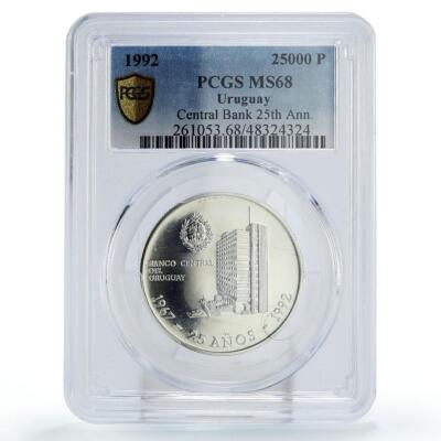 Uruguay 25000 pesos Central Bank 25th Anniversary MS68 PCGS silver 