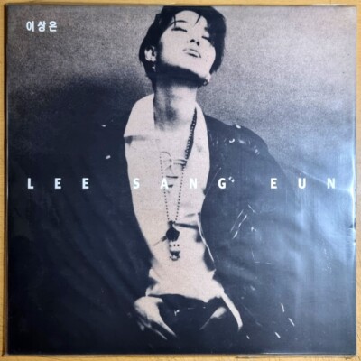 韓国LP Lee Sang Eun 5th Album OKL0013 ORANGE POPULAR /00260 SEALED / Lee Sang Eun 이상은 - 5th album 언젠가는 [ 2022 Korea