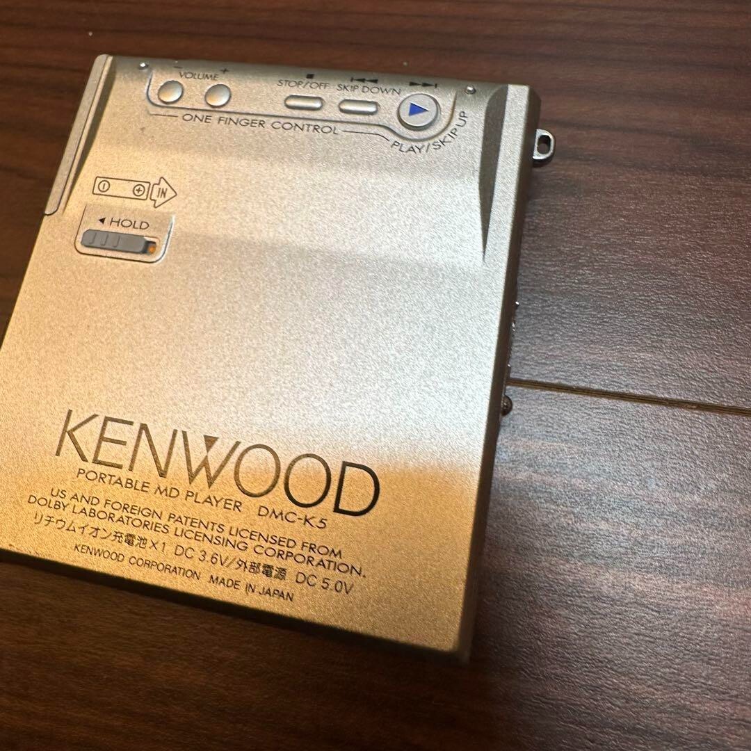 KENWOOD DMC-K5 MDプレーヤー 0370 【公式通販】