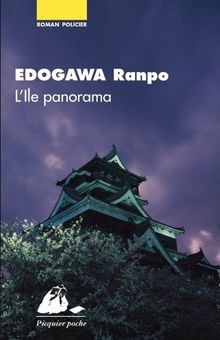 Lîle Panorama  von Edogawa Ranpo | Buch | Zustand sehr gut