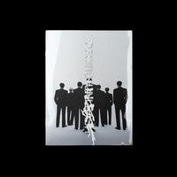 Enhypen - Desire Unleash Make Ver. - Cd - G3Z