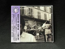 Patrick Bruel Entre-Deux... Taiwan Ltd Edition w/obi 2-CD Sealed 2002 RARE