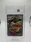 Pokemon Mega Dragonite ex Ascended Heroes Mega Attack Rare #271 TAG 10 Gem Mint